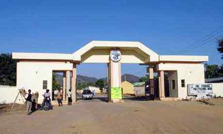 Federal Polytechnic in Mubi