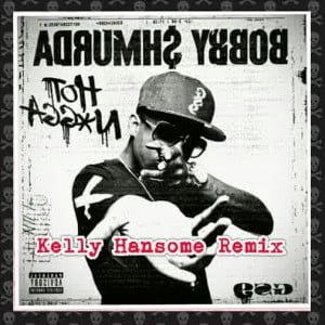 Kelly-Hansome-Hot-Nigga-Artwork