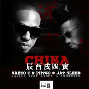 Naeto C  - China