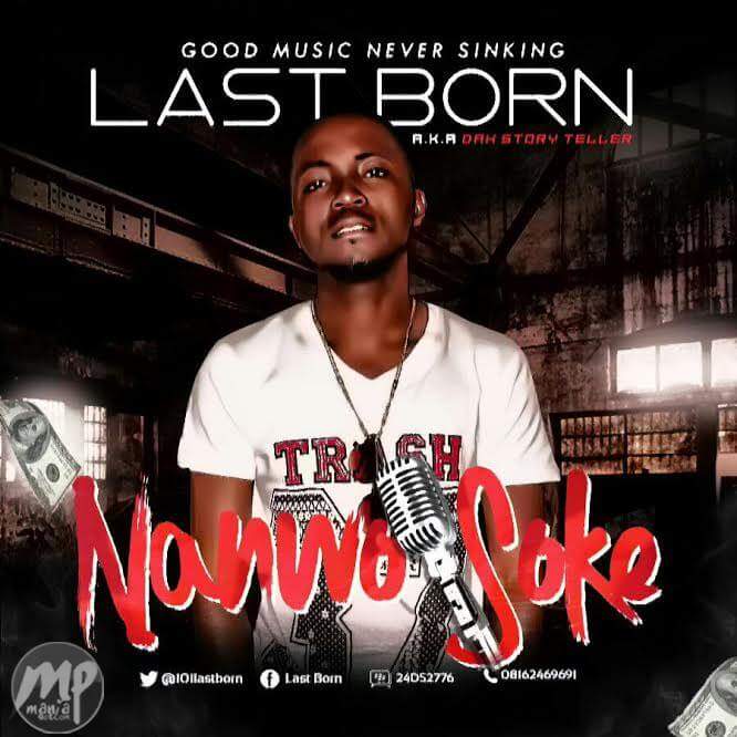 Last Born - NANWO SOKE