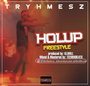 holup-cover