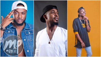 DJ Rocard - Kondo ft. Mayorkun, Morientez & Dremo