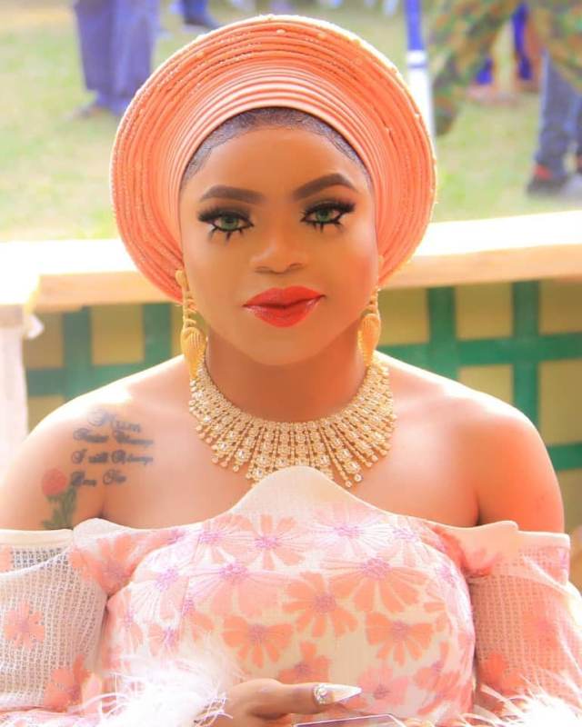 Bobrisky Exposed