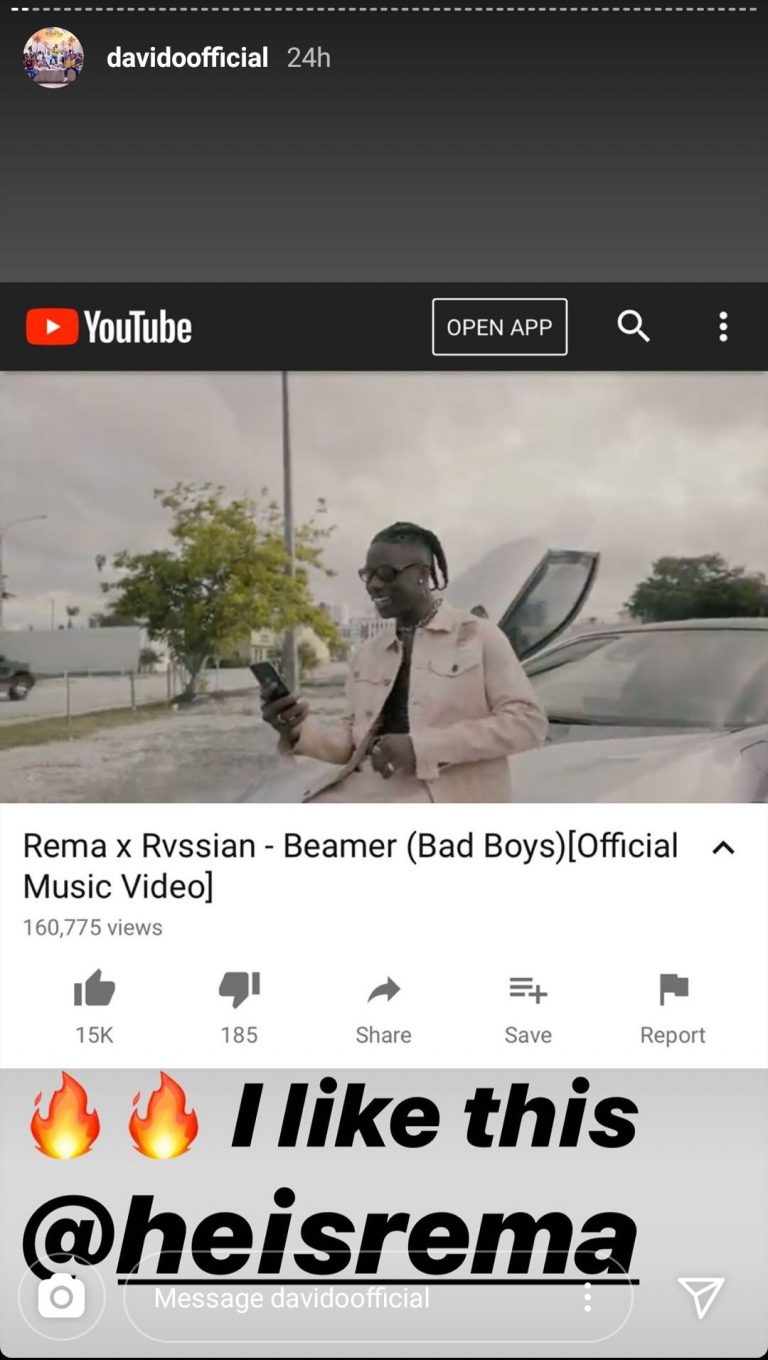Davido, Rema Screenshot