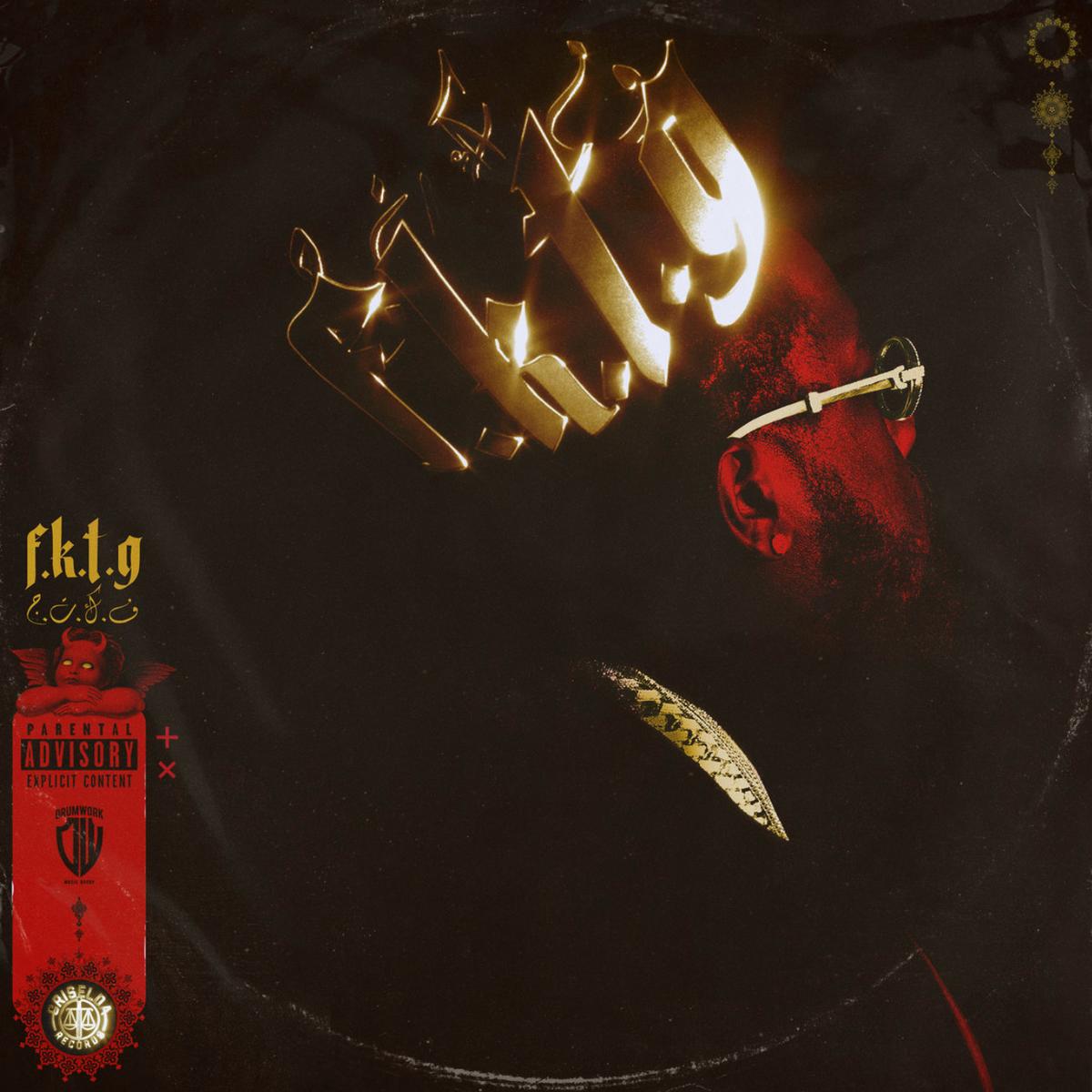 Conway The Machine Raw Oysters