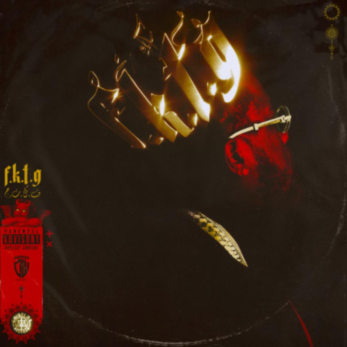 Conway The Machine Stefon Diggs