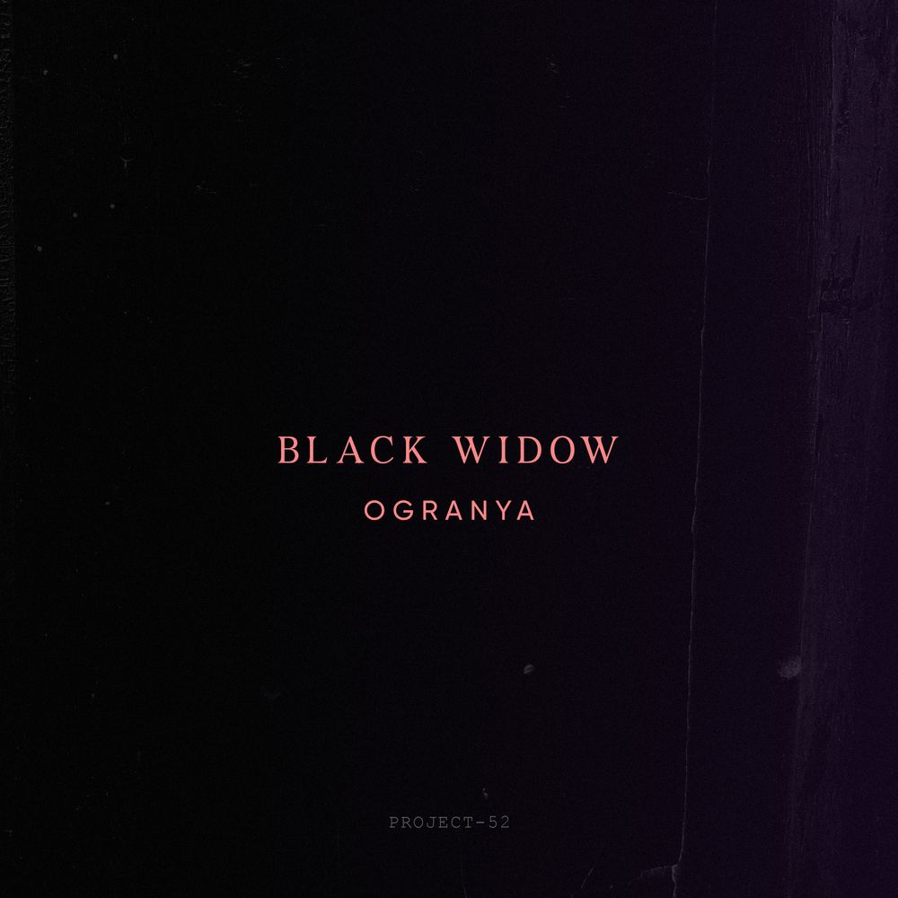 Ogranya Black Widow