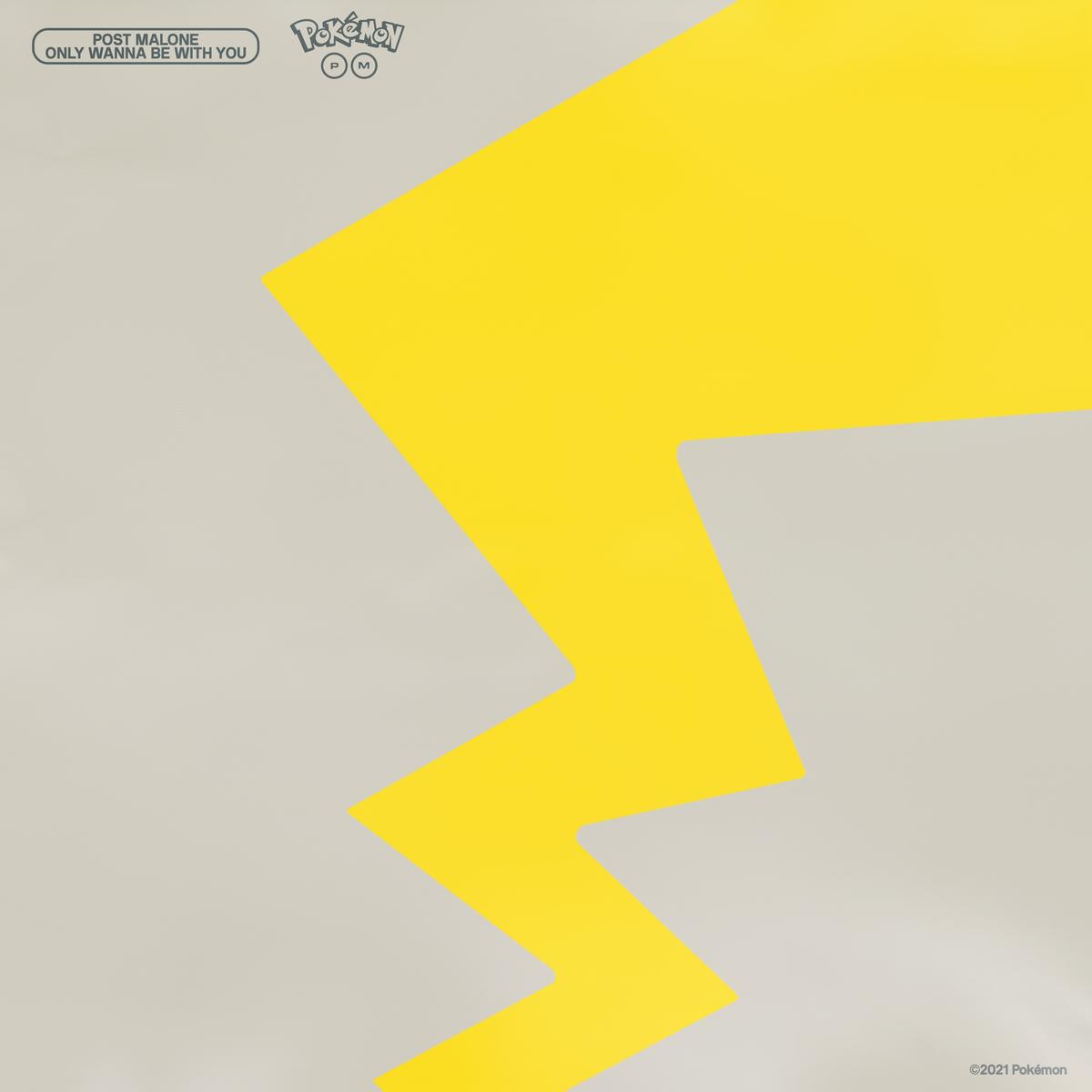 Only Wanna Be With You (pokémon 25 Version)