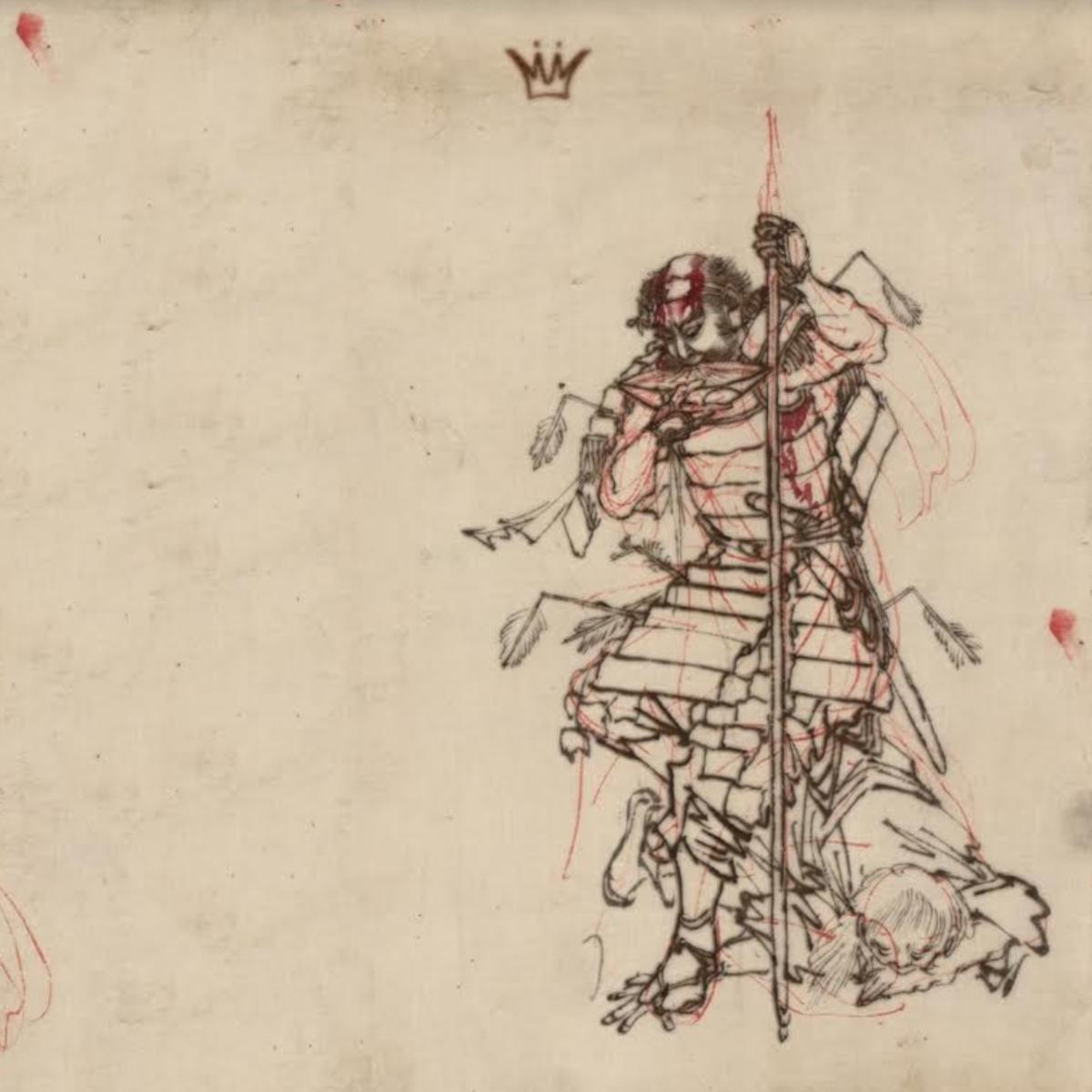 Quelle Chris Iron Steel Samurai