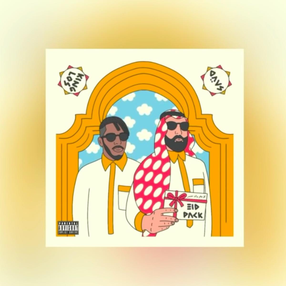 King Los Breakfast Freestyle