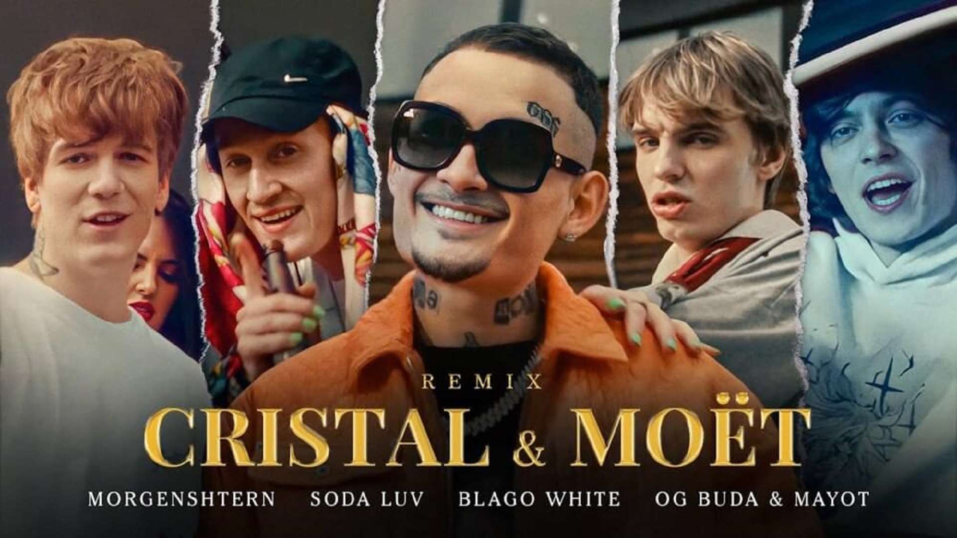 Morgenshtern, Soda Luv, Blago White, Og Buda & Mayot Cristal & МОЁТ (remix)
