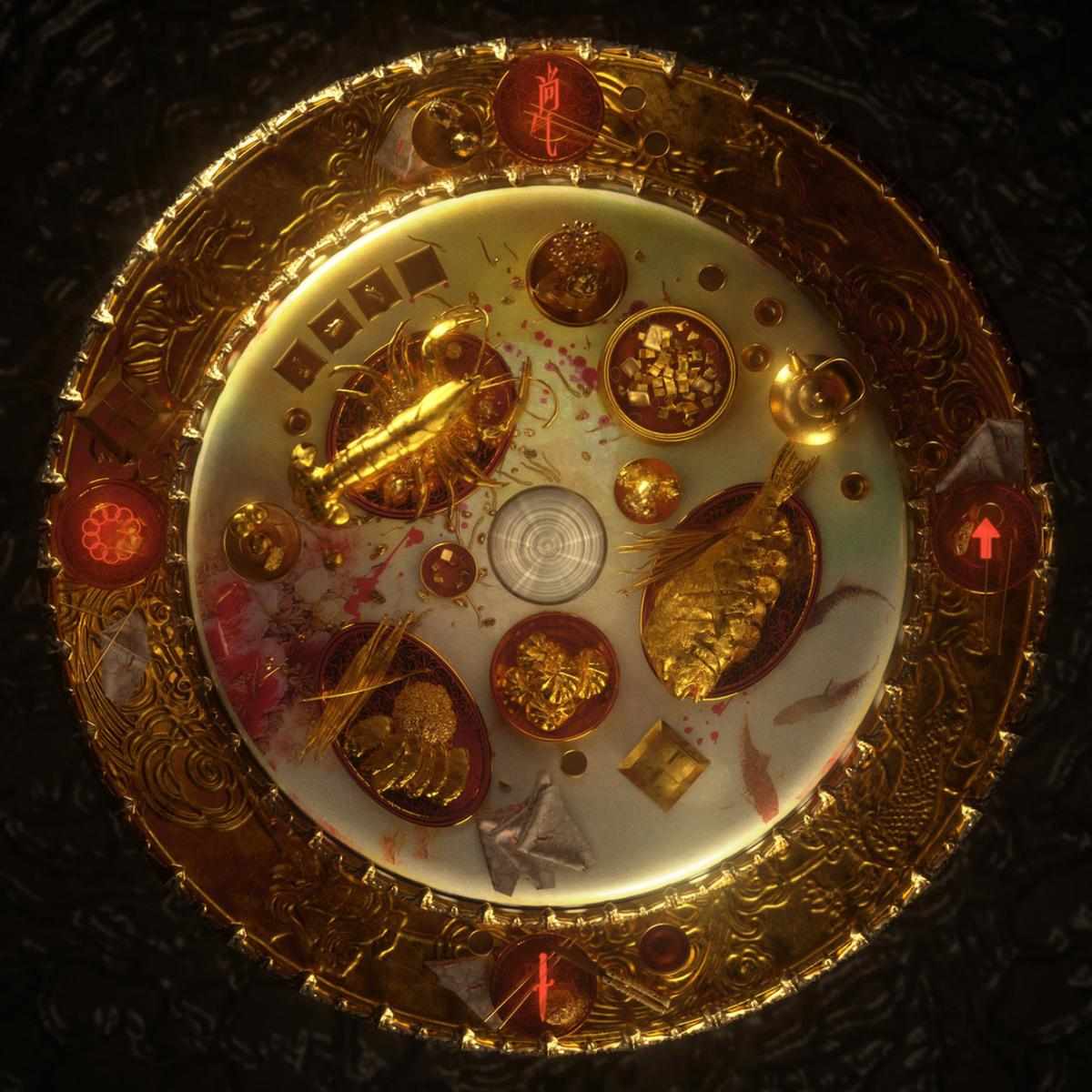 21 Savage & Rich Brian Lazy Susan