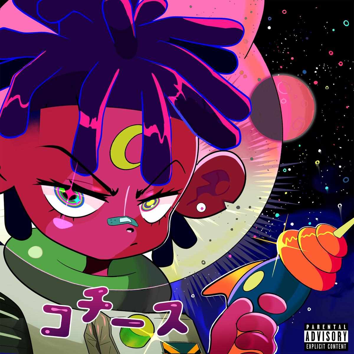 Cochise Pocket Rocket