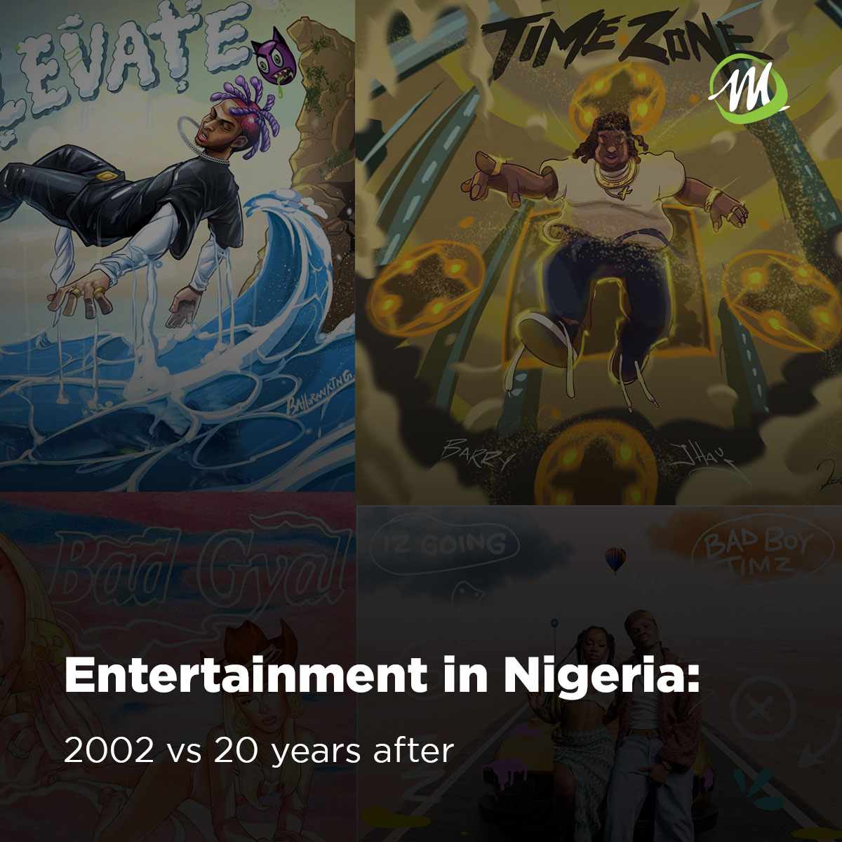 Entertainment In Nigeria