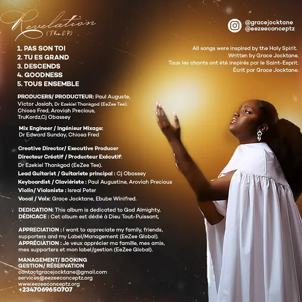 Grace Jocktane Revelation Ep Back Cover1
