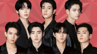 ENHYPEN – Mistletoe (Lyrics)