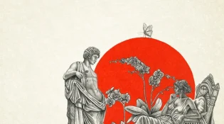 Mahvel – Wish U Well (Song)