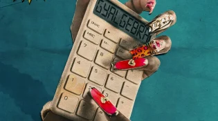 Major Lazer, Diplo – PEPPA POT (ft. America Foster) (Lyrics)