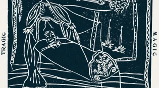 Matt Corby – Big Ideas (Song)