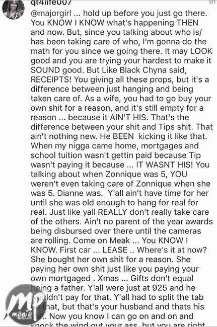 wp-1469509509886 image