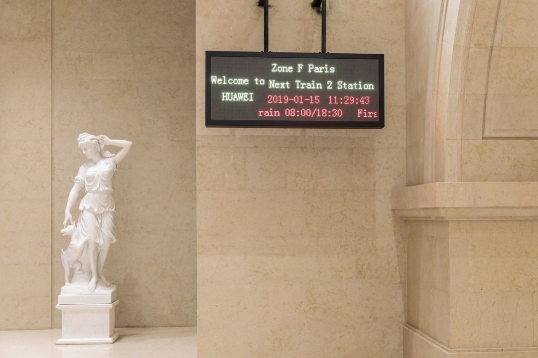 5c40e7c4c4c68 Entertainment Gists Foreign General News Lifestyle & Fashion News Photos Technology 