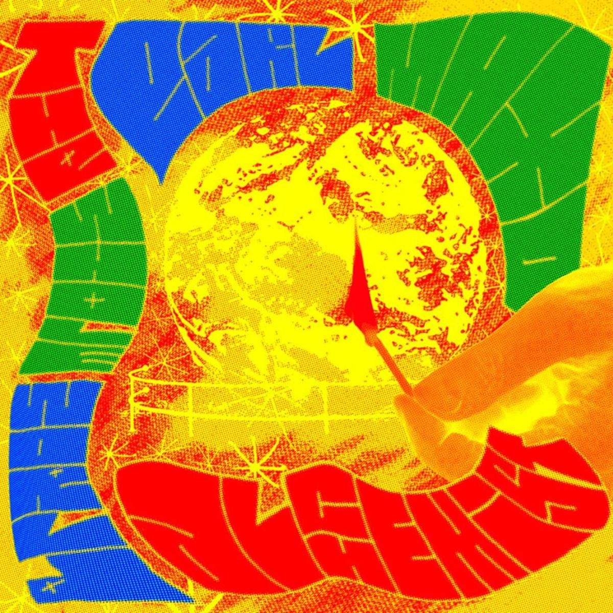 Earl Sweatshirt Whole World