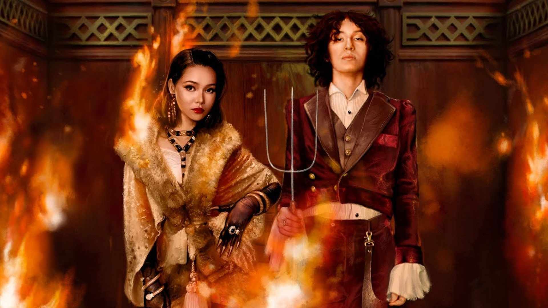 Sub Urban & Bella Poarch Inferno