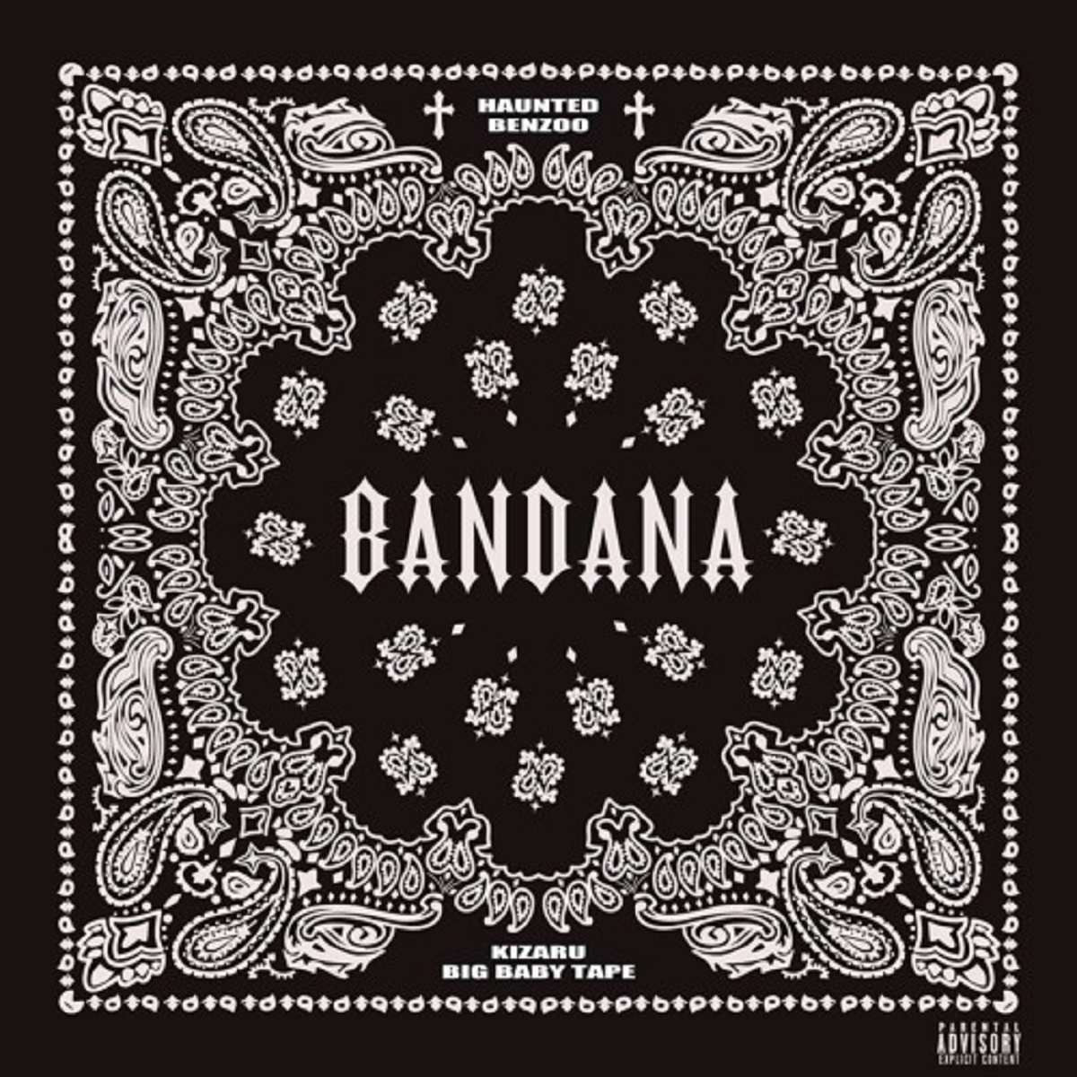 Big Baby Tape & Kizaru Mama Makusa