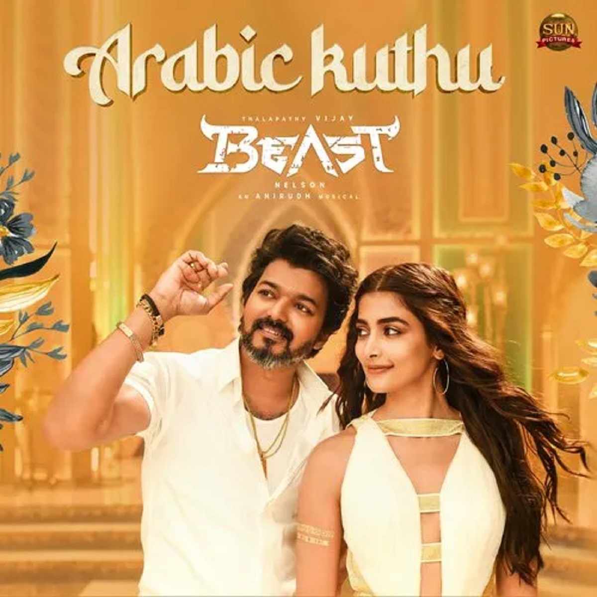 Anirudh Ravichander Arabic Kuthu