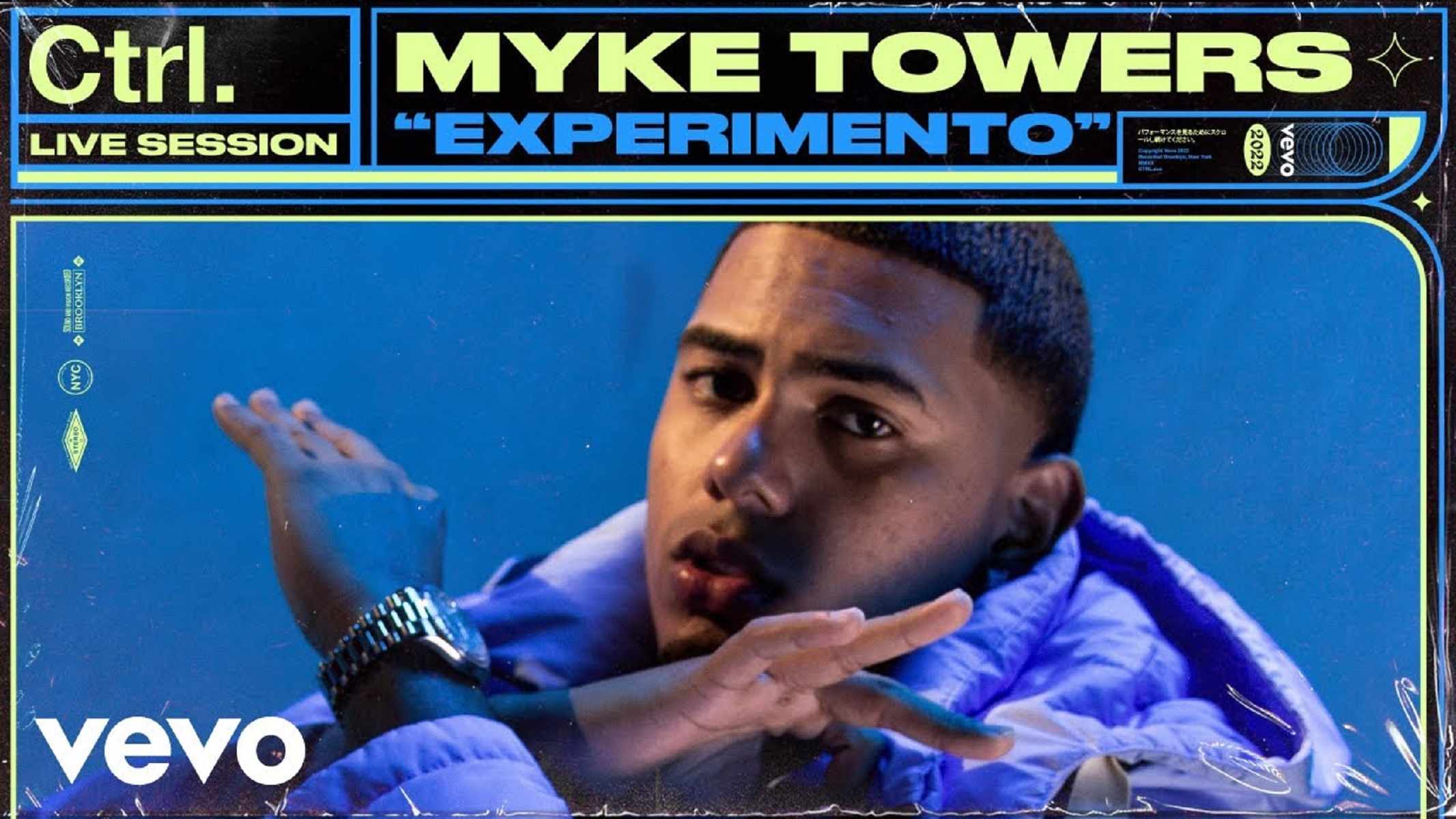 Myke Towers Experimento (vevo Ctrl)