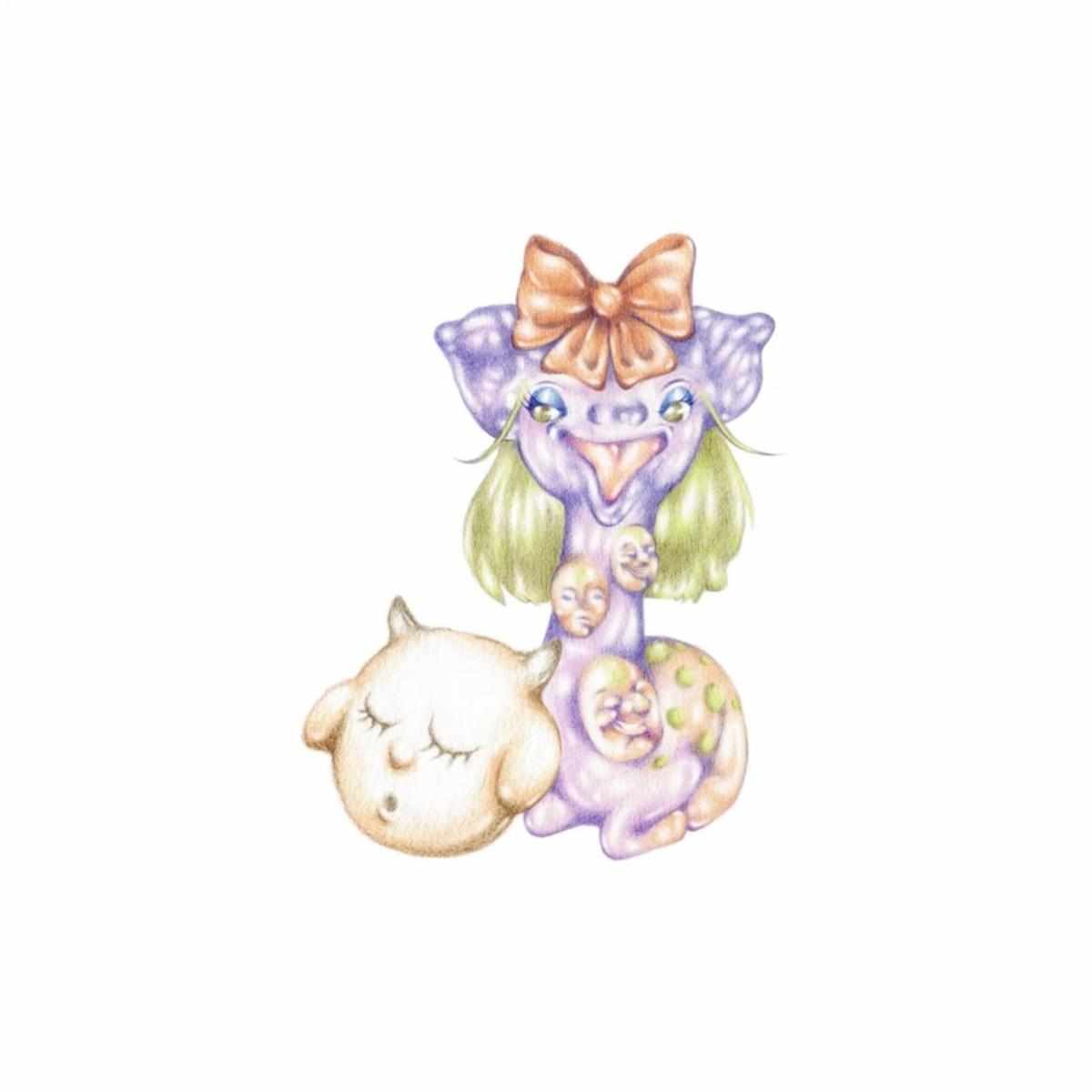 Mura Masa Hollaback Bitch